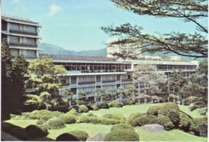 Japan - Hakone Hotel, Fuji Hakone Izu National Park (Postcard) 1970's - Picture 1 of 1