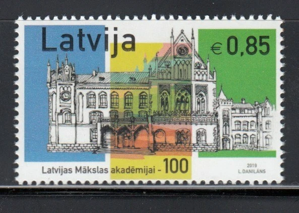 LATVIA Art Academy MNH stamp - Image 1 of 1