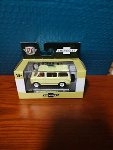 Chevrolet Van Beauville 10 R73 1971 2024 máquinas M2 amarillo 🆕 difícil de encontrar - Imagen 1 de 10