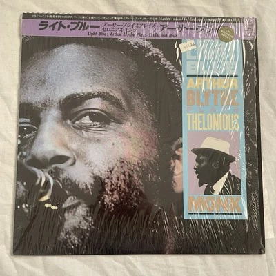 Light Blue - Arthur Blythe Plays Thelonious Monk Japan Press OBI VG+ Jazz Record - Image 1 of 4