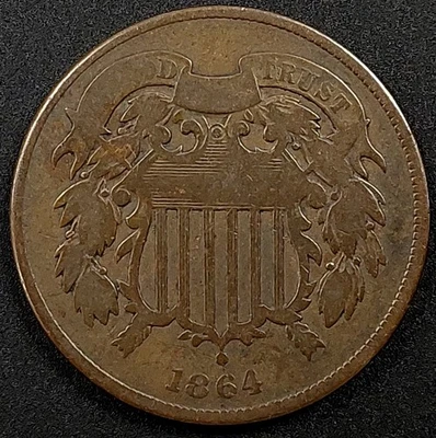 1864 Two Cent Piece, Large Motto variety! - Image 1 of 4