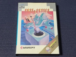 Super Rare Samsung Gamboy Putt & Putter Retro Golf Game Korean Ver. for SMS SEGA - Picture 1 of 9
