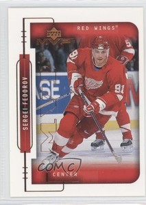 1999-00 Upper Deck MVP Sergei Fedorov #68 HOF