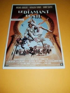 Carte postale LE DIAMANT DU NIL - Foto 1 di 2