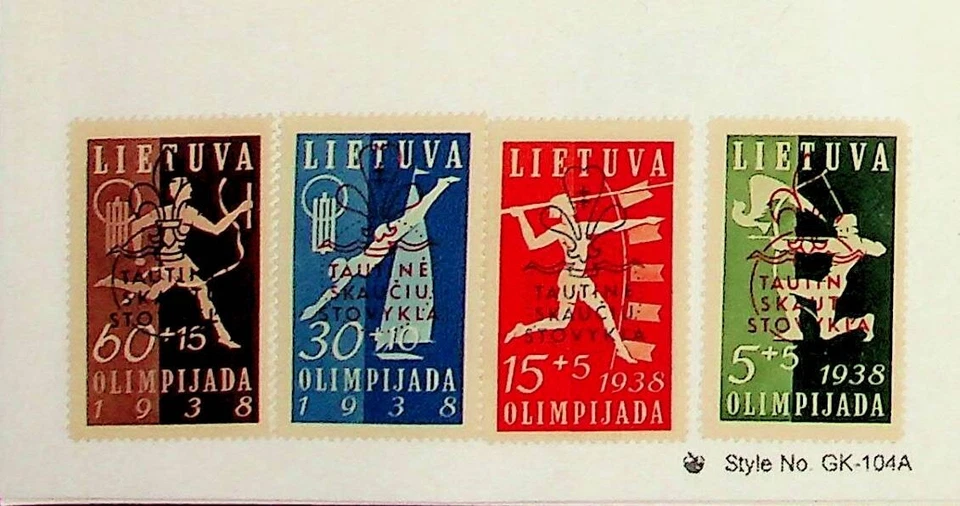 Lithuania Sc B47-50 NH ISSUE OF 1938 - SPORT - SCOUTS OVERPRINT - (SC1)  - Image 1 of 1