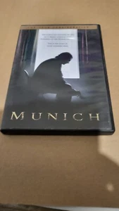 MUNICH - DVD FYC FOR YOUR CONSIDERATION OSCAR EDITON UNIVERSAL PICTURES 2005 - Picture 1 of 3