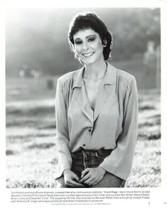 Silent Rage 1982 Movie Photo 8x 10 Toni Kalem Press Portrait Pin Up *P60b - Picture 1 of 2