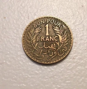 Tunisia 1 Franc 1941 WWII Era Coin - Picture 1 of 2