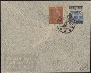 HONG KONG, 1945. Cubierta J. Ocupación J16-18, Da Luz, Yaumati - Imagen 1 de 1