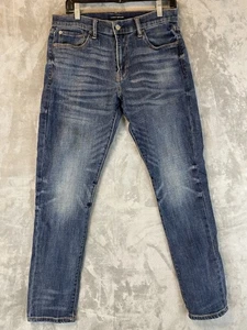Lucky Brand Jeans Mens 31x32 Blue 412 Athletic Slim Fit Denim Classic Stretch - Picture 1 of 14