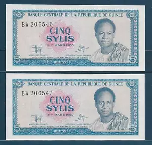 Guinea 5 Sylis Consecutive S/N 2Pcs Lot, 1980, P 22, UNC - Picture 1 of 2