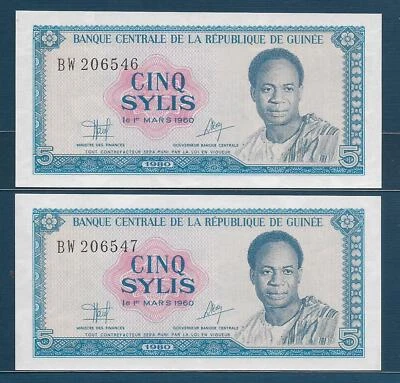 Guinea 5 Sylis Consecutive S/N 2Pcs Lot, 1980, P 22, UNC - Image 1 of 2