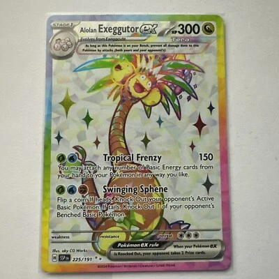Alolan Exeggutor ex 225/191 Sv08: Surging Sparks Holo - Image 1 of 2