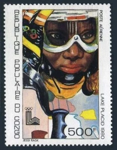 Congo PR C265,MNH.Michel 718. Olympics Lake Placid-1980.Woman skier. - Picture 1 of 1