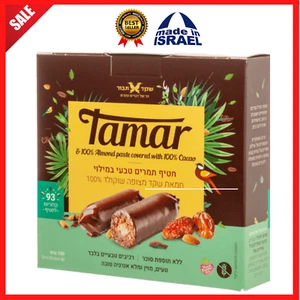 Pasta de anacardo kosher cubierta de cacao, 100 % natural, hecha en Israel, 5,29 oz, delicatessen - Imagen 1 de 10