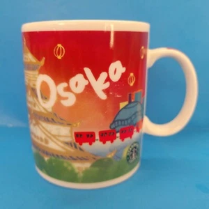 2013 Starbucks OSAKA Made in Japan Country Series Artsy mug Original  - Picture 1 of 8
