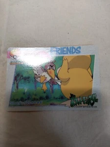 [LP] Tarjeta Pokémon Bandai Carddass colección anime japonés Psyduck 59 9044 - Imagen 1 de 8