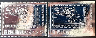United Arab Emirates 1970 perf + imperf Ras Al Khaima MNH SPACE Silver 2 Stamps - Image 1 of 3