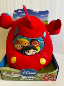 Disney Little Einstein Pat Pat Pat Rocket Peluche Leo Annie Quincy Nuevo Coleccionista B2 - Imagen 1 de 8