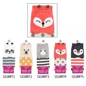 Animals Cute Character Womens’s fashion socks 5pcs pack. One size - Picture 1 of 4