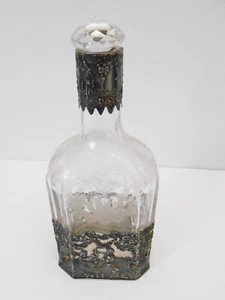 19th Century Etched Glass and Hallmarked Silver Decanter 7.5" Cherub design - Picture 1 of 7