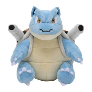 Pokemon fit Plüsch-Figur Turtok 13 cm Spielzeug / Kuscheltier NEU - Bild 1 von 3