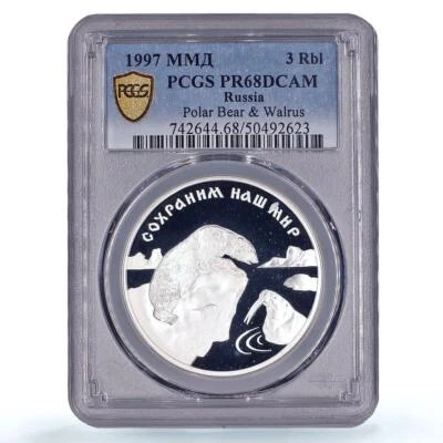Russia 3 roubles Protect Our World Polar Bear Walrus PR68 PCGS silver coin 1997 - Image 1 of 2