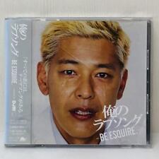 Ore No Love Song-Be Esquire.-Mixed By Dj Kazu Best Edition Cd rc