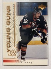 2000-01 Upper Deck Young Guns Rookie #440 Jordan Krestanovich YG RC Colorado Ava