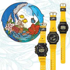 Casio G Shock GMD-W5600K-9JR. Love The Sea And The Earth Neu in OVP. - Bild 1 von 5