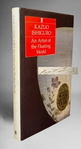 Ishiguro/An Artist of the Floating World SIGNED First UK Edition; NF/NF; Nice! - Picture 1 of 6