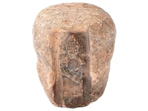 Antiker Anunnaki geschnitzter Steinaltar mit dem Gottesbild und Inschriften, 3000 v. Chr. - Bild 1 von 12