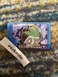 Pokémon FRIENDA Gioco Arcade Collezione Chip BT1 Carta 4 Stelle Sinistcha - Foto 1 di 2