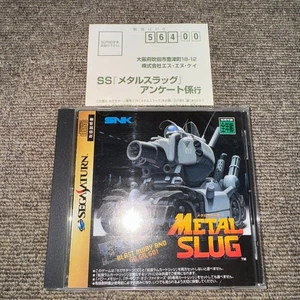 Metal Slug Sega Saturn Action Shooter Import From Japan - Picture 1 of 6