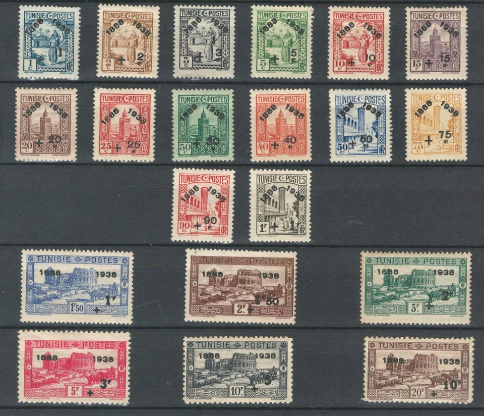 TUNISIA FRENCH COLONIES 1938 Yvert: 185/204 OVERRINTED MH SET XXX LOT(TUN 680) - Image 1 of 1