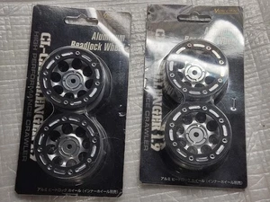 Yokomo CL Challenger 1.9 Alu Felgen - Bild 1 von 5