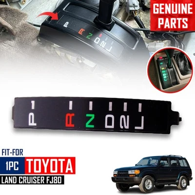 Placa de control de cambio de marchas OEM 35921-60110 para Toyota Land Cruiser FZJ80 1993-1997 Foto 1 de 4