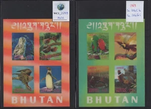 WC1_25959. BHUTAN. Wertvoller 1969 3D VÖGEL Souv. blätter. Sc.104Ch, 104Gi. MNH - Bild 1 von 1