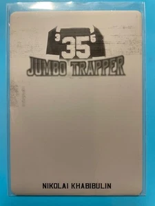Nikolai Khabibulin - 2020-21 Leaf ITGU Hockey "Jumbo Trapper" JM-38 Black Plate - Bild 1 von 2