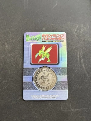 1998 Pokemon Meiji Scyther 123 Lottery Medal with Backing Rare Prize Coin - Image 1 of 4