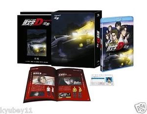 Movie Initial D legend 1 Kakusei Awakening Limited Edition Blu-ray Book Japan - Picture 1 of 5