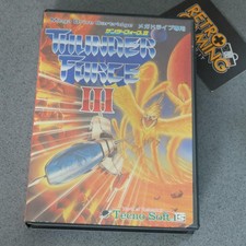 Thunder Force 3 Sega Mega Drive megadrive