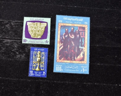 EGIPTO-U.A.R.      1968-1970 ART S 732-733 + M/S S 824 MNH Foto 1 de 4