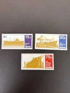 Postage Stamp Set Singapore MNH Shipping 1970 - Picture 1 of 1