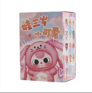 De Lovely Serie Plüsch (Baby Three, Blindbox), US-Verkäufer - Bild 1 von 8