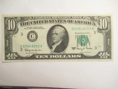 1969 A $10 Note, FRN, UNC, Philadelphia # 203 - Image 1 of 4