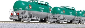 KATO N Gauge Tank Car TAKI1000 Late Stage Japan Oil Terminal 8 Car Set 10-1810 - Picture 1 of 3