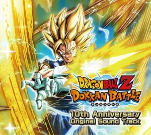 Dragon Ball Z Dokkan Battle 10th Anniversary Soundtrack Japan-only 8-CD box set - Picture 1 of 4