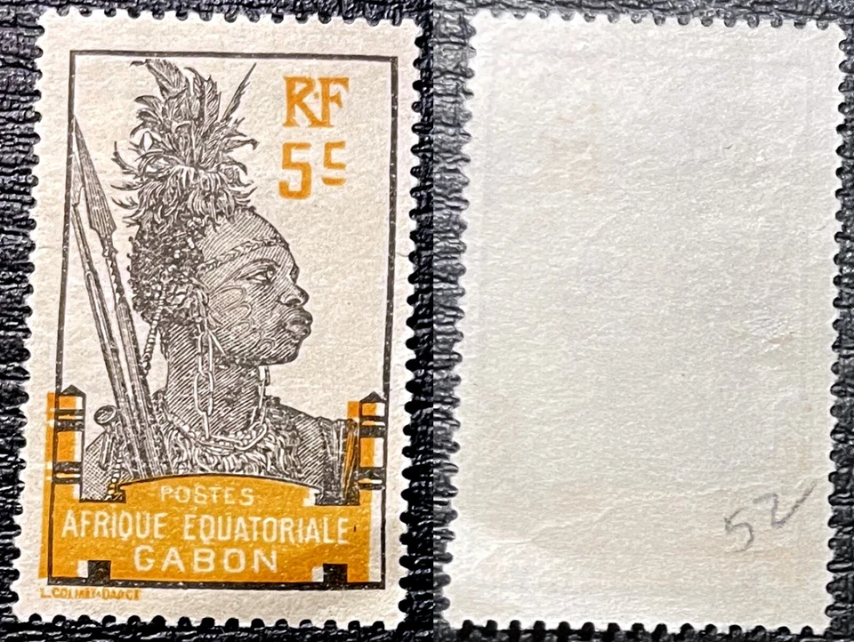 Gabon 1922 5c Warrior Sc-53 Black-Orange yellow MVLH #Br8 - US Seller - Image 1 of 1