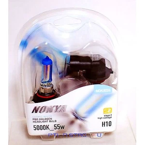 Nokya H10 Cosmic White S2 Headlight Fog Light Halogen Light Bulb 1 Pair NOK8026 - Picture 1 of 1